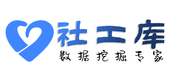 国内查嫖妓